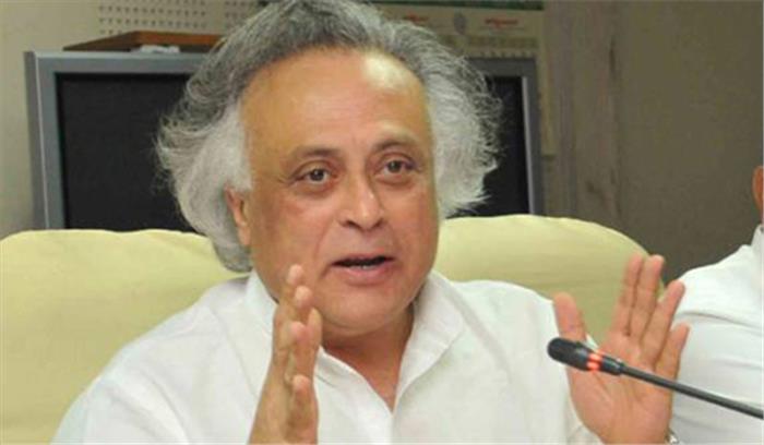 जीएसपीसी को दिवालिया घोषित होने से बचा रही है मोदी सरकार : जयराम रमेश जीएसपीसी को दिवालिया घोषित होने से बचा रही है मोदी सरकार : जयराम रमेश