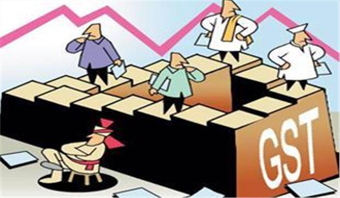 जीएसटी की जानकारी देने 13 को कार्यशाला