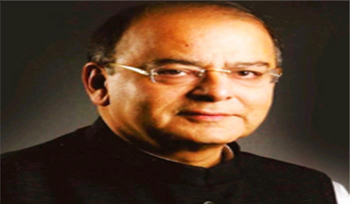 जीएसटी पर ग्रंथ का विमोचन किया : जेटली