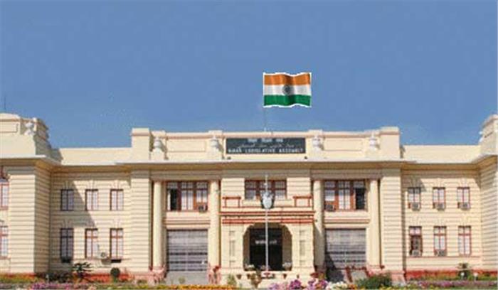 बिहार विधानसभा में GST विधेयक पारित