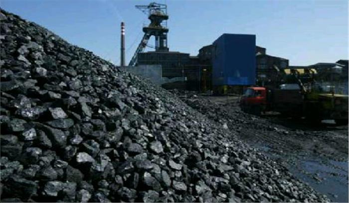 जीएसटी : कोयला पर 5 प्रतिशत कर
