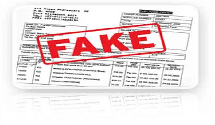 जीएसटी लागू होने के बाद फर्जी कागजात से फर्जीवाड़ा