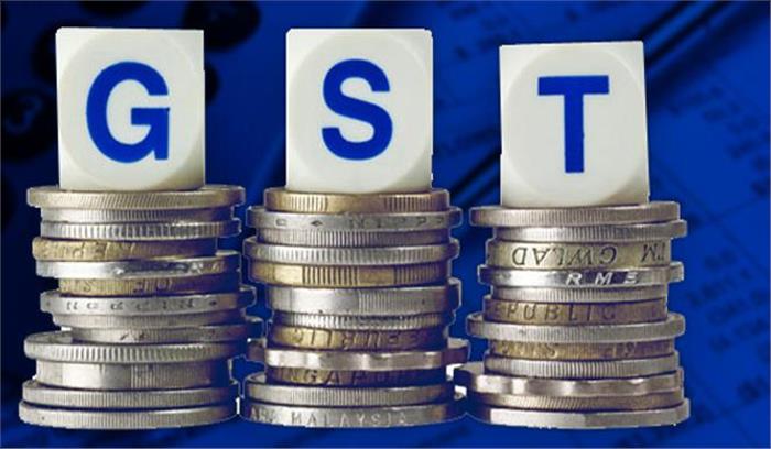 राष्ट्रपति GST को लांच करेंगे