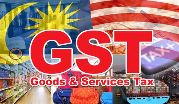 देश भर में लागू हुई जीएसटी व्यवस्था