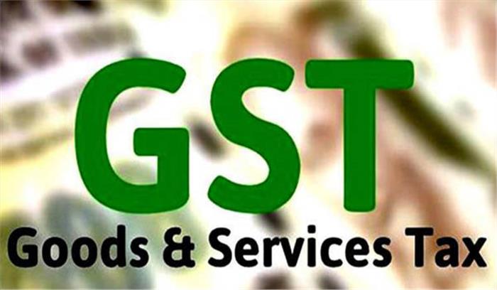 जीएसटी : घटेगी घरेलू इलेक्ट्रनिक्स उपकरणों की निर्माण लागत