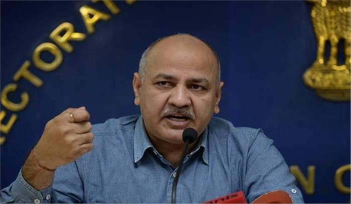 28 फीसदी जीएसटी स्लैब खत्म होना चाहिए : सिसोदिया