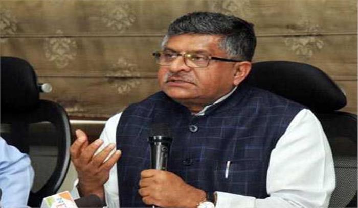 राष्ट्रीय मुनाफाखोरी रोधी प्राधिकरण के गठन को केंद्रीय मंत्रिमंडल ने दी मंजूरी राष्ट्रीय मुनाफाखोरी रोधी प्राधिकरण के गठन को केंद्रीय मंत्रिमंडल ने दी मंजूरी