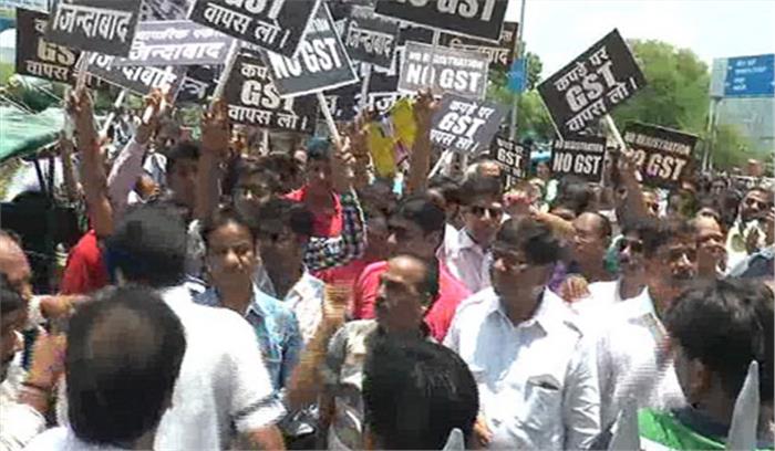 जीएसटी को लेकर अजमेर में विरोध प्रदर्शन