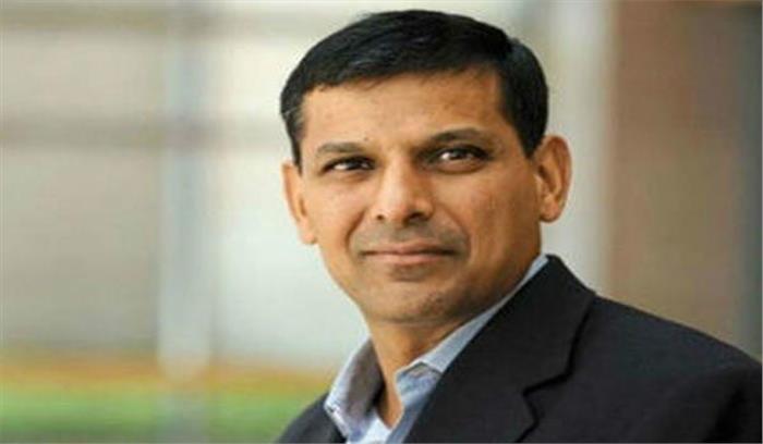 रघुराम राजन ने बेरोज़गारी पर बीजेपी को घेरा