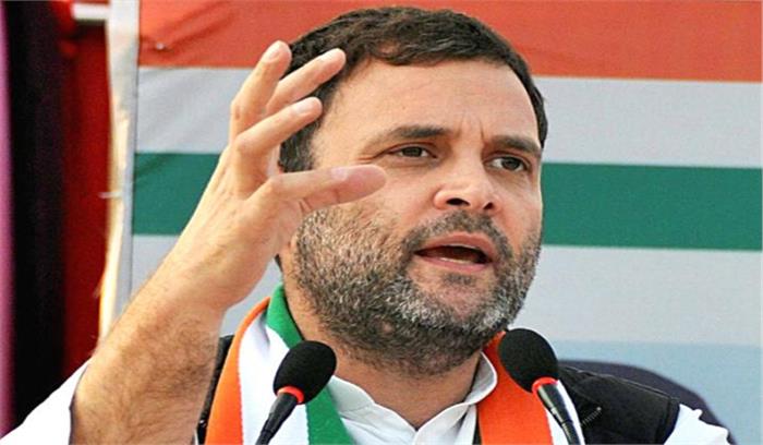 जीएसटी, नोटबंदी से अर्थव्यवस्था को हुआ भारी नुकसान : राहुल