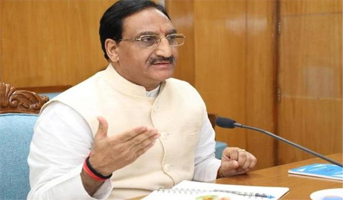 जीएसटी पढ़ाकर रोजगार देगी सरकार, देशभर में 10 लाख स्कूली छात्रों को नए पाठ्यक्रम से जोड़ा जीएसटी पढ़ाकर रोजगार देगी सरकार, देशभर में 10 लाख स्कूली छात्रों को नए पाठ्यक्रम से जोड़ा