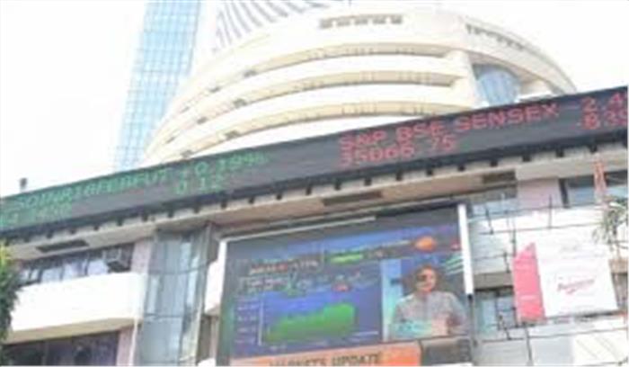 सेंसेक्स फिर नई ऊंचाई पर, निफ्टी ने भी रिकार्ड स्तर को छुआ सेंसेक्स फिर नई ऊंचाई पर, निफ्टी ने भी रिकार्ड स्तर को छुआ