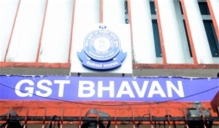 जीएसटी राजस्व में कमी के कारण कर राजस्व अनुमान में कटौती