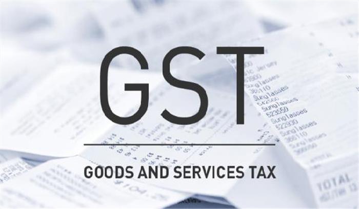 मध्यप्रदेश विधानसभा में GST विधेयक सर्वसम्मति से पारित