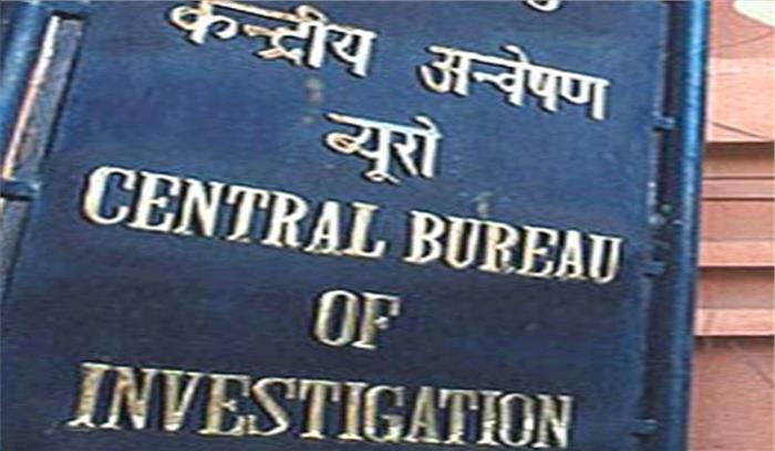 जीएसटी परिषद के अधिकारी पर रिश्वतखोरी का मामला दर्ज किया : सीबीआई
