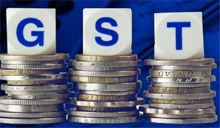     जीएसटी के विरोध में व्यापारियों ने की दुकानें बंद