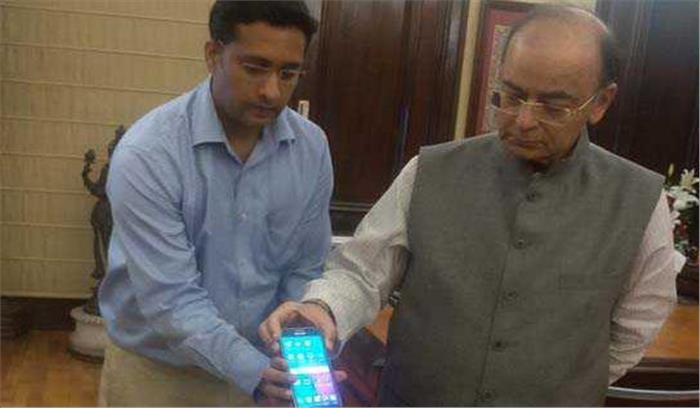 जेटली ने GST रेट्स फाइंडर लांच किया