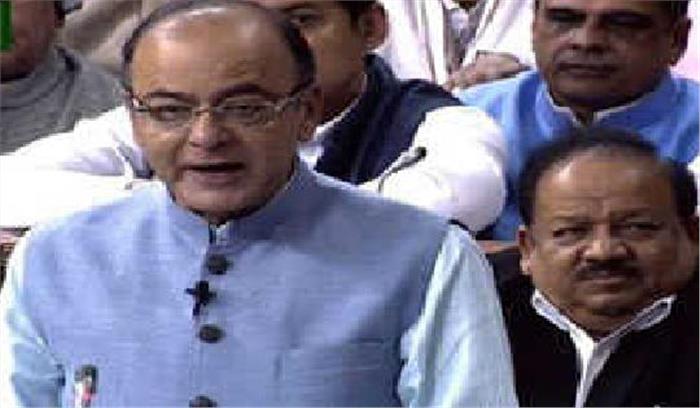 ​​​​​​​GST से जुड़े़ 4 विधेयक लोकसभा में पेश