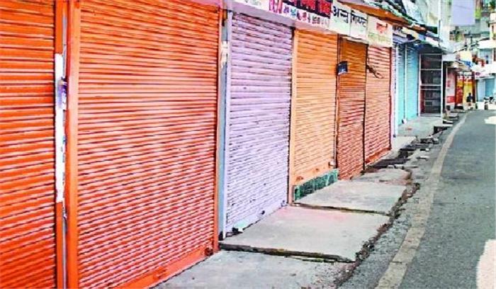 श्रीनगर: GST के विरोध में बाज़ार बंद