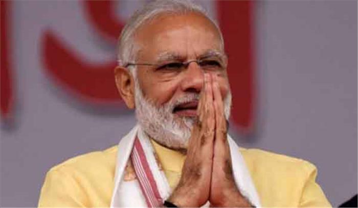 केवल नोटबंदी और जीएसटी से ही मेरा अांकलन मत कीजिए: पीएम मोदी