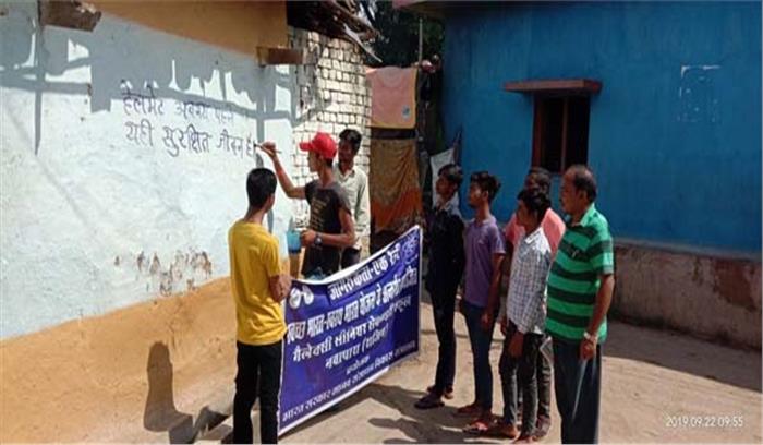 स्वयं सेवकों ने यातायात के नियमों की जानकारी से वार्डवासियों को अवगत कराया