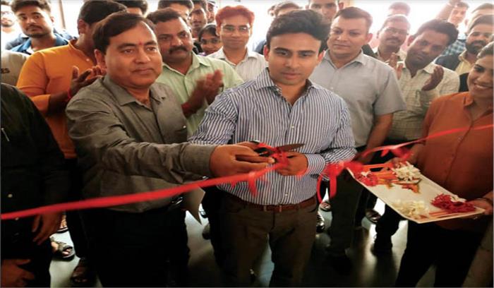 शी-शार्प में विद्यार्थियों को आधुनिक प्रौद्योगिकी का मिलेगा प्रशिक्षण