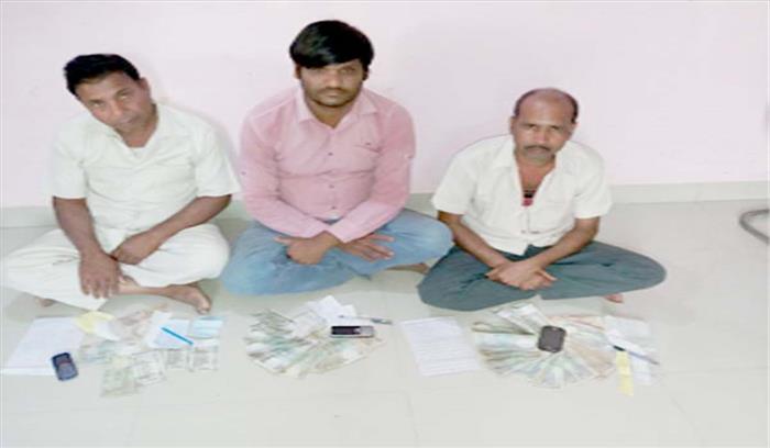 सटटा पट्टी के साथ आरोपी चढ़ा क्राइम ब्रांच के हत्थे