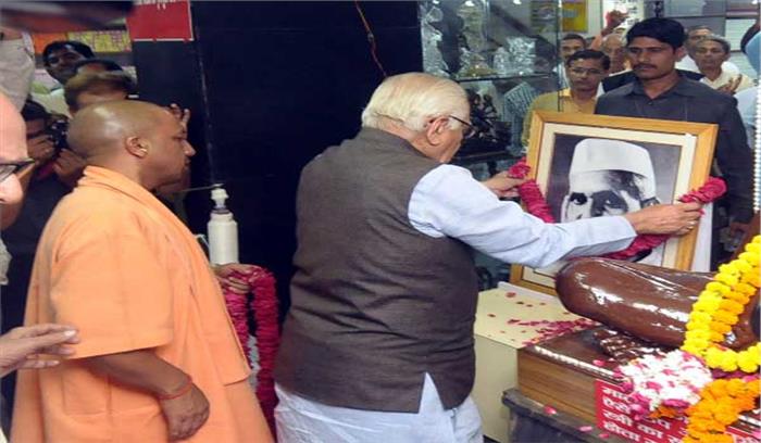 गांधी के स्वदेशी और स्वावलम्बन से सम्बन्धित विचार आज भी प्रासंगिक हैं : नाईक गांधी के स्वदेशी और स्वावलम्बन से सम्बन्धित विचार आज भी प्रासंगिक हैं : नाईक