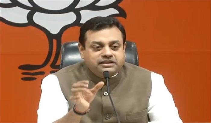 पूरा गांधी परिवार भ्रष्ट, राफेल के लिए सुप्रीम कोर्ट जाएं राहुल