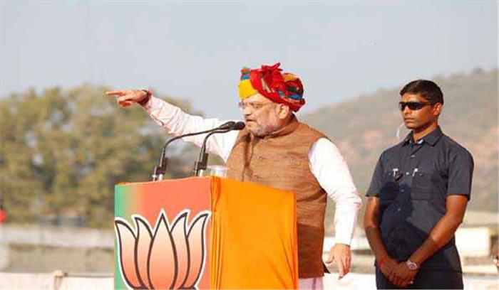 गांधी परिवार की प्राइवेट कंपनी बन गई है कांग्रेस : शाह