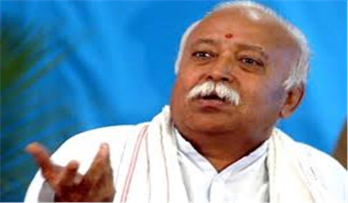 गांधी सेवा को बोझ समझते थे : भागवत गांधी सेवा को बोझ समझते थे : भागवत