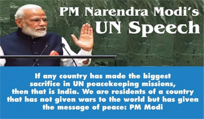 गांधीजी का सत्य, अहिंसा का संदेश आज भी प्रासंगिक : मोदी