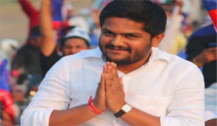 कांग्रेस में शामिल होने के साथ हार्दिक पटेल ने चौकीदार चोर है के लगाये नारे