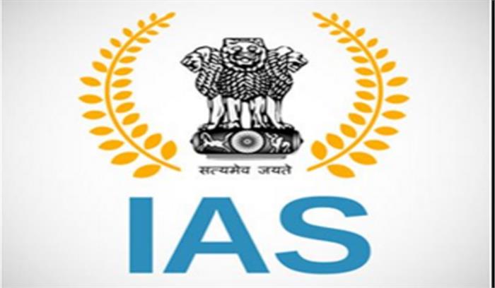 गुजरात: एक और आईएएस अधिकारी निलंबित गुजरात: एक और आईएएस अधिकारी निलंबित