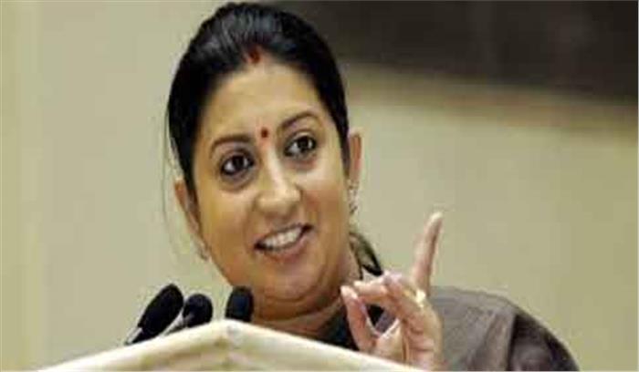 राजनीतिक विरासत बचाने को राहुल बेचैन : स्मृति ईरानी