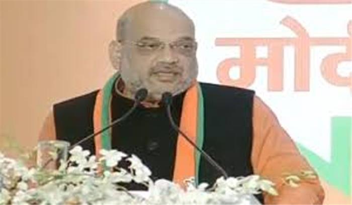 गृह मंत्री बनने के बाद गृह राज्य गुजरात के पहले दौरे पर तीन जुलाई को पहुंचेगे शाह गृह मंत्री बनने के बाद गृह राज्य गुजरात के पहले दौरे पर तीन जुलाई को पहुंचेगे शाह