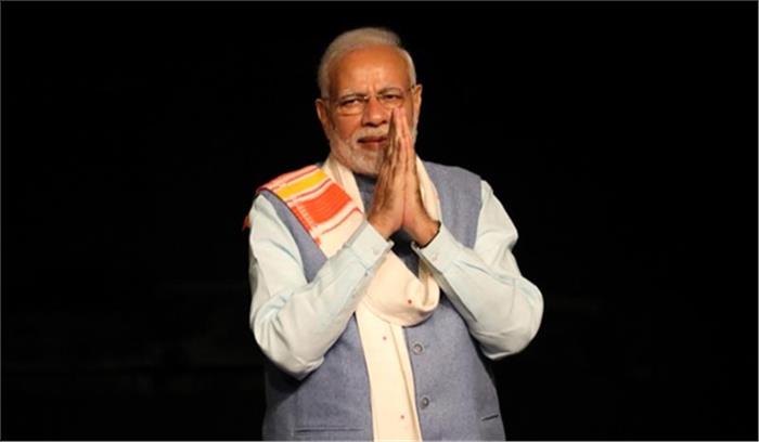 विपक्ष के विरोध के बावजूद तीन तलाक पर कानून के लिए प्रतिबद्ध है सरकार :मोदी विपक्ष के विरोध के बावजूद तीन तलाक पर कानून के लिए प्रतिबद्ध है सरकार :मोदी