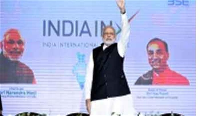 मोदी ने देश के पहले इंडिया इंटरनेशनल एक्सचेंज का उद्घाटन किया