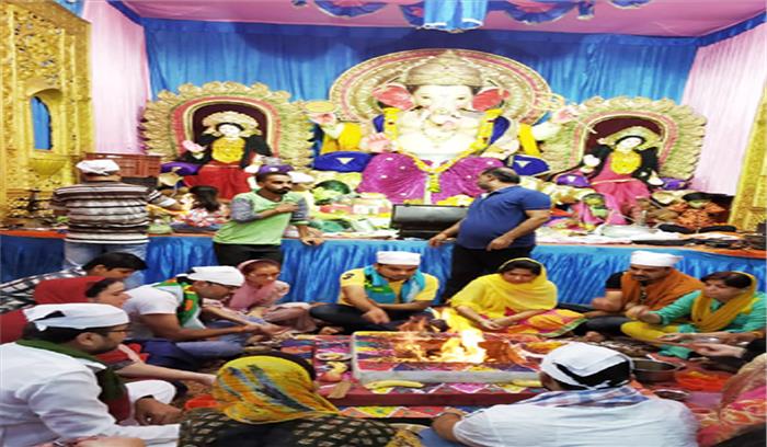 हवन पूजन के साथ हुआ गणेश विसर्जन