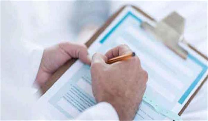 गैंगरेप मामले में गलत रिपोर्ट देने पर 2 डॉक्टर निलंबित गैंगरेप मामले में गलत रिपोर्ट देने पर 2 डॉक्टर निलंबित