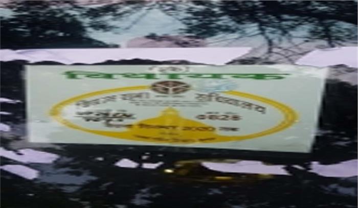 एक वीडियो में अपनी राजनीतिक पहुंच का खुलासा करते नजर आया विकास दुबे