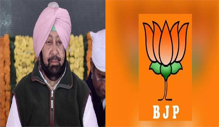 वोट बैंक की राजनीति के लिए गैंगस्टरों के खिलाफ चुप्पी साधे हैं पंजाब के सीएम:  भाजपा