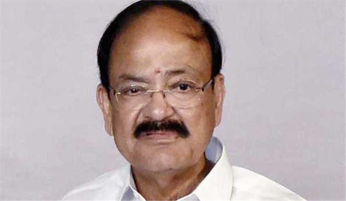 मौसम के कारण उप राष्ट्रपति को लौटना पड़ा बागडोगरा