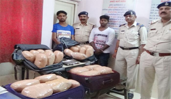 50 किलो गांजे के साथ धराए आरोपी