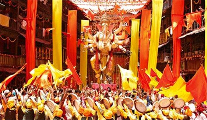 गणपित पूजा के साथ सामाजिक सरोकार