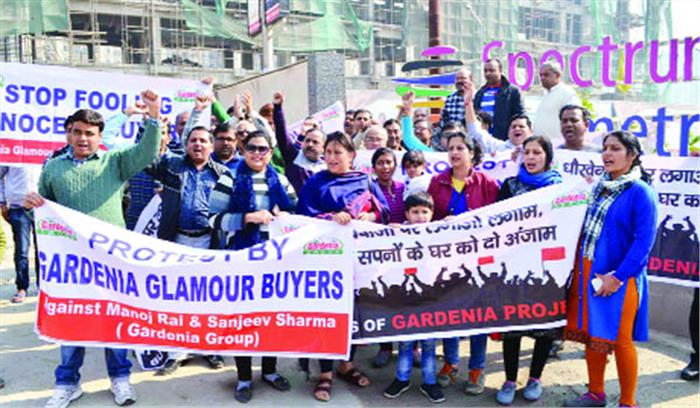 गार्डिनिया बिल्डर के खिलाफ खरीदारों ने खोला मोर्चा