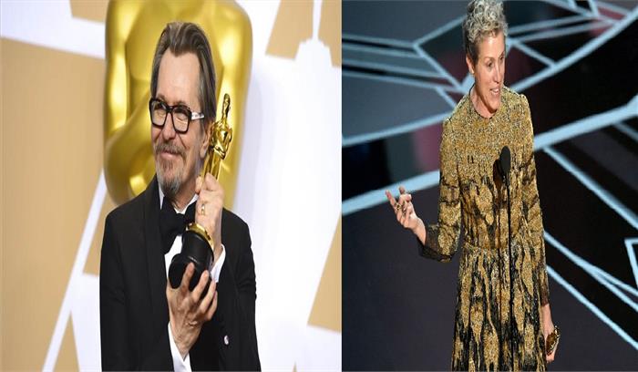 गैरी ओल्डमैन ने सर्वश्रेष्ठ अभिनेता और फ्रांसिस मैकडोरमैंड ने सर्वश्रेष्ठ अभिनेत्री का ऑस्कर जीता