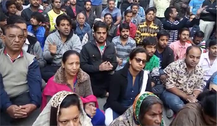 गैस पीड़ित संगठनों ने मुंगावली और भाजपा के खिलाफ मुहिम छेड़ने की घोषणा