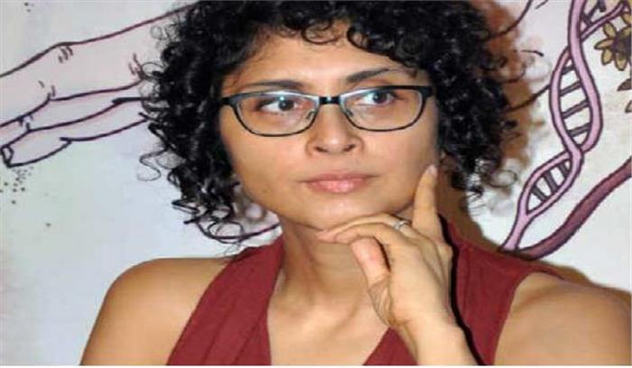 गौहर जान के जीवन पर फिल्म बनाने को उत्सुक: किरण राव