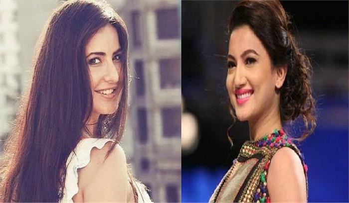 कैटरीना और जेनिफर को सबसे फिट मानती है गौहर खान